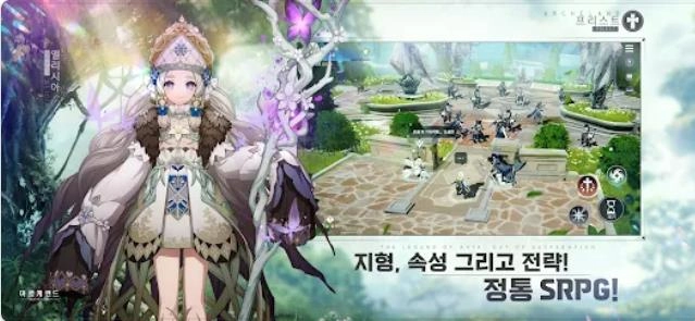 ArchelandRe阿契兰