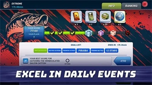 超真实钓鱼模拟器(钓鱼模拟游戏) 手机版图2