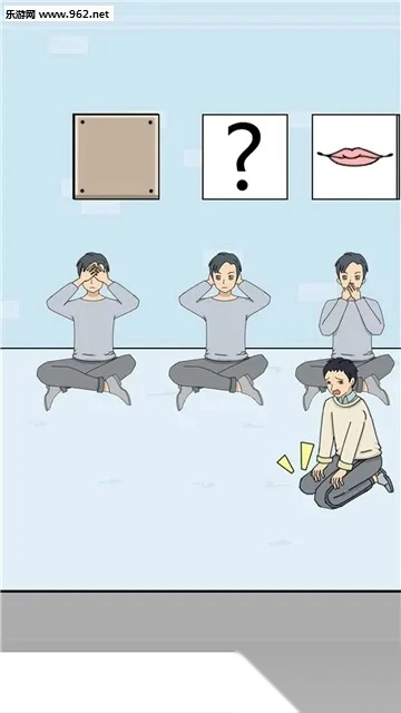 寻找热狗大作战(热狗解谜游戏) 安卓版图2