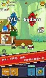 全能英雄(像素冒险闯关游) 手机版图3