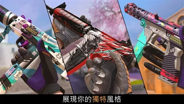 对峙2单机版图1