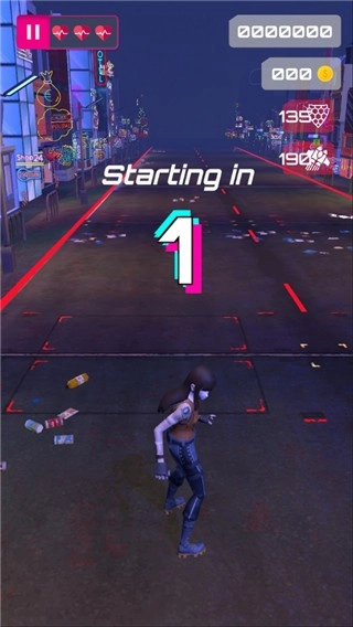 人生旅程(Life Journey)截图4