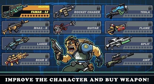 合金突击队手机版图5