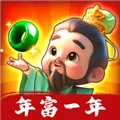 年富一年赚钱游戏