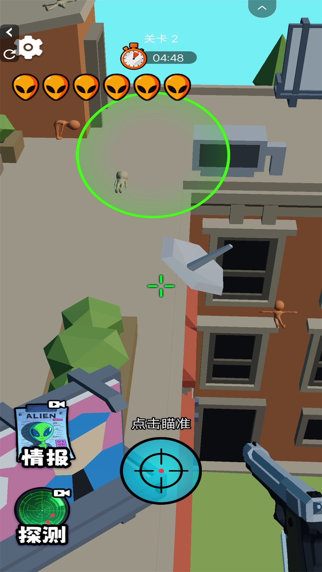 外星人狙击2(4)