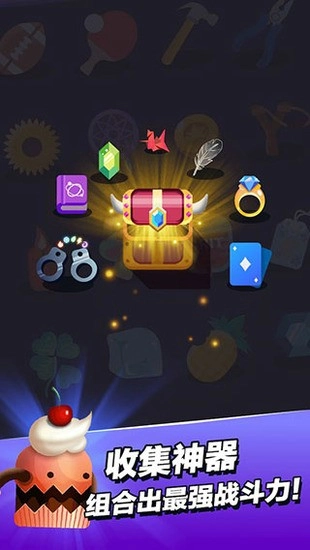 小小法师菜单折相思最新版图2