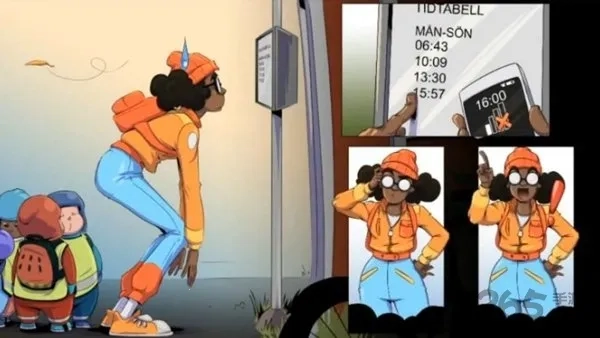 knoddskogen2025手机版-4