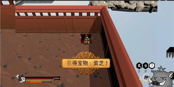 黑神话之义薄云天图1