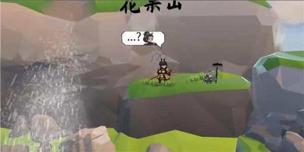 黑神话之义薄云天图2