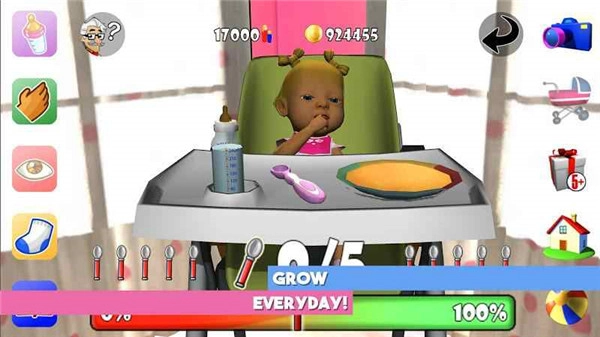 现实人生模拟器安卓版图4