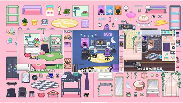 托卡世界夏威夷小鎮(zhèn)截圖0