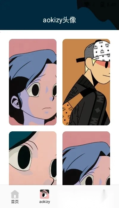 圈圈动漫壁纸(动漫壁纸软件)  安卓版图1