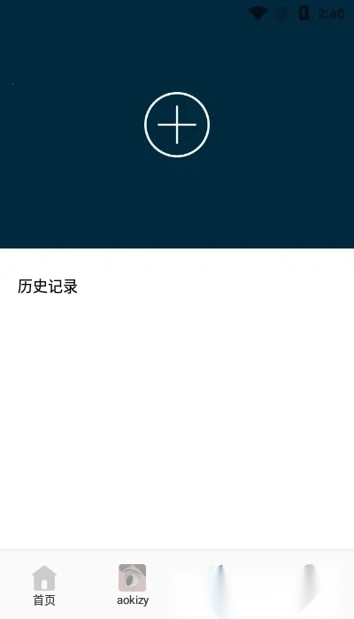 圈圈动漫壁纸(动漫壁纸软件)  安卓版图2
