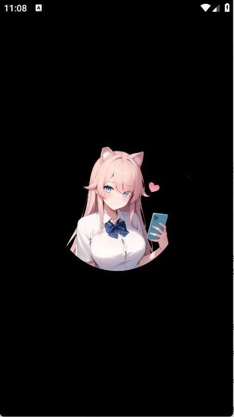 Gooka(AI智能聊天软件)  安卓版图5