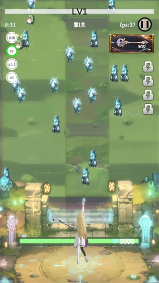 防线式割草  最新版图5