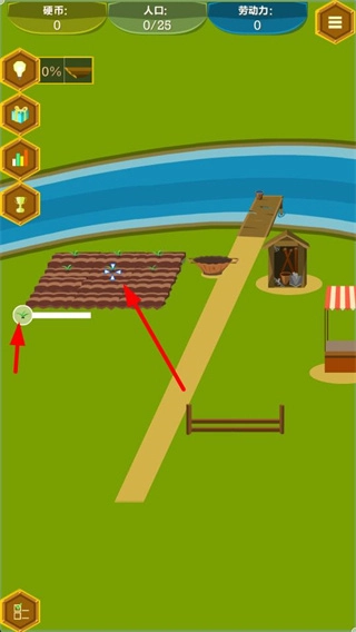 农场矿山安卓版图1