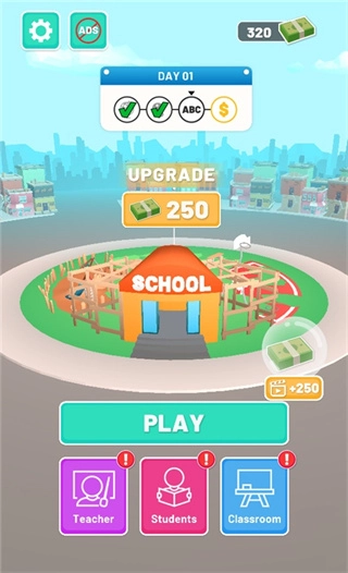 老师请打分手机版图3