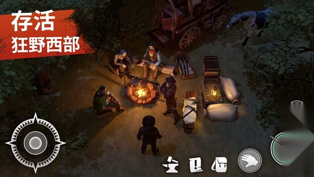 西部土地生存2026最新版(3)