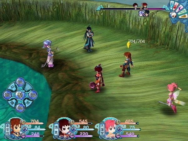 仙剑奇侠传3修改器图2