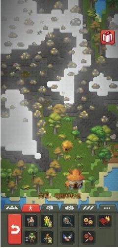 上帝模拟器全物品解锁(2)