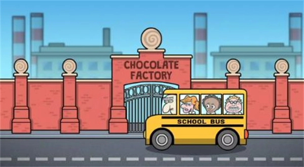 痛打老师2安卓版图2