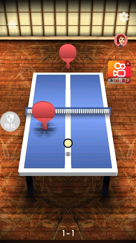 模拟解谜世界游戏  安卓版图3