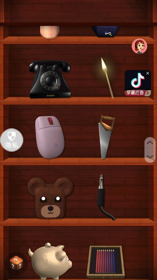 模拟解谜世界游戏  安卓版图2