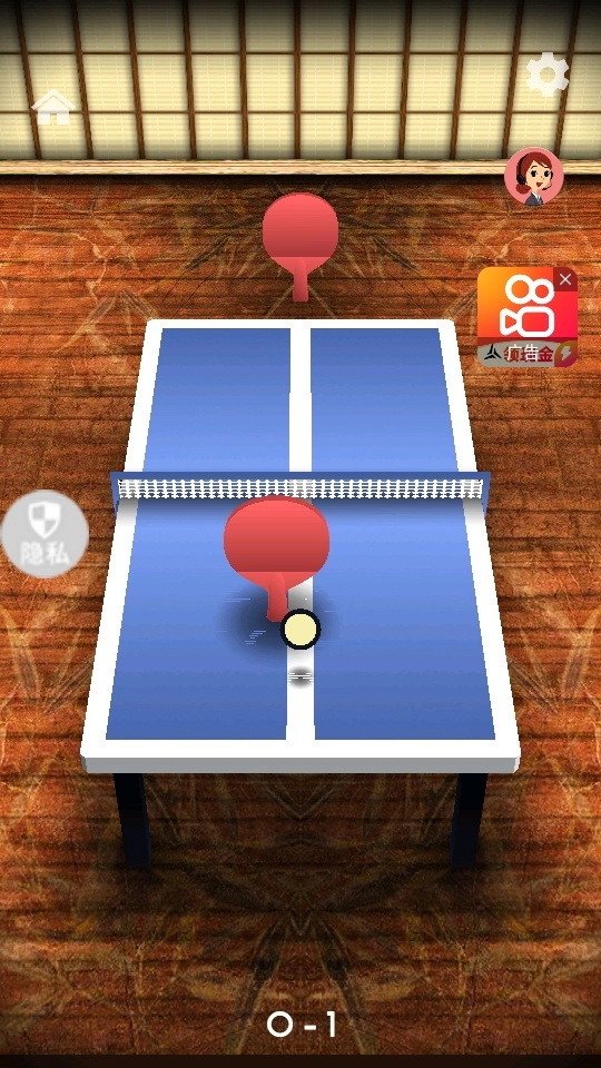 模拟解谜世界游戏  安卓版图5