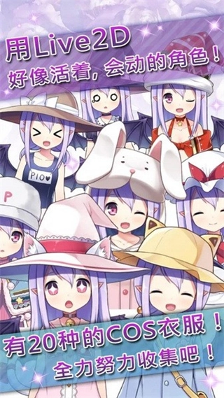 药水制作师中文版(1)