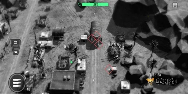 战争无人机陆军轰炸2025  手机版(1)