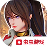 破坏神传说最新安卓版