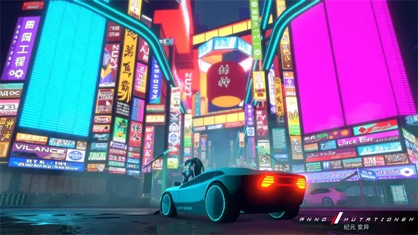 纪元变异(冒险动作游戏)  手机版截图2