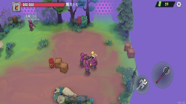 僵尸毁灭工程最新版图3