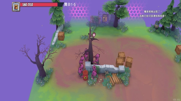 僵尸毁灭工程最新版图4