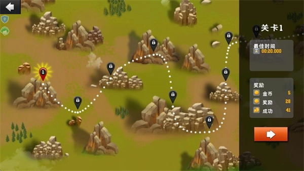 山地赛车之王(2)