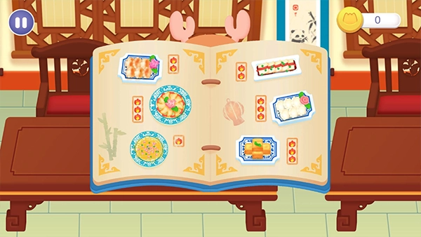 中华美食制作图2