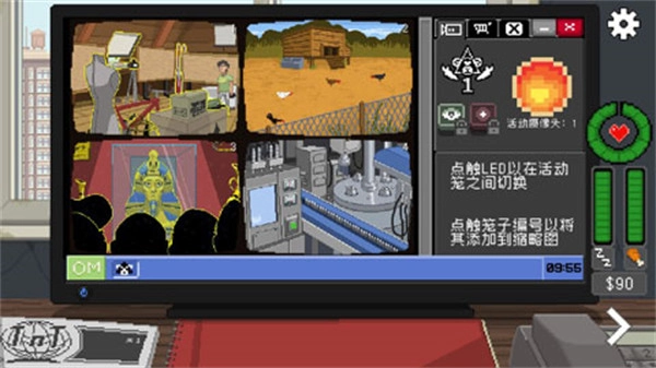 别喂猴子完整版(3)