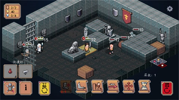 遗荒地下城MOD最新版图4