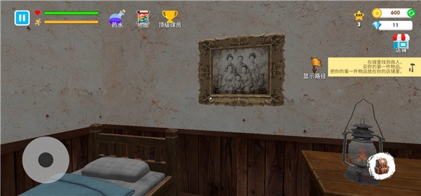 格斗学校模拟器(2)