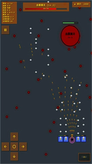 大侠风云传最新版图1