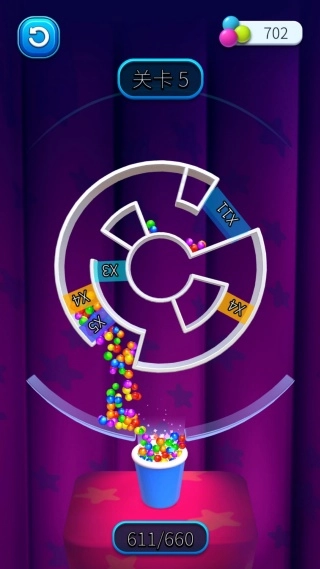 球球迷宫冒险(2)