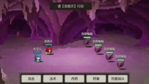 是鬼烂但免广告图2