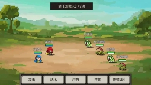 是鬼烂但免广告图3