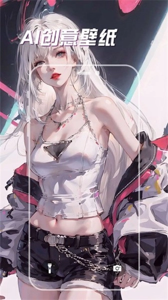 sosowallpaper主题壁纸