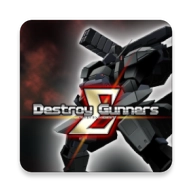 阿尔法机动战士 V1.10