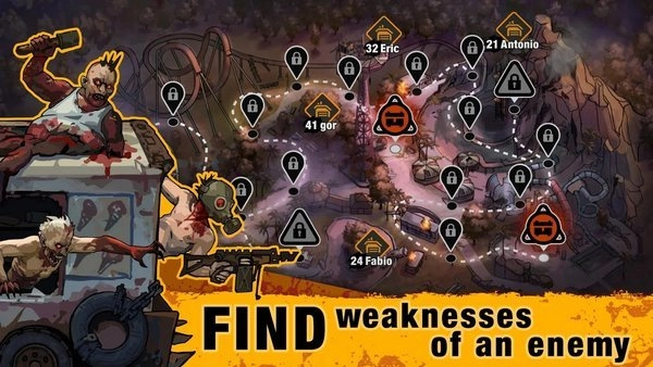 零城市最新版图3