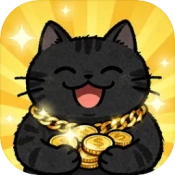 黑猫打工记 v1.0