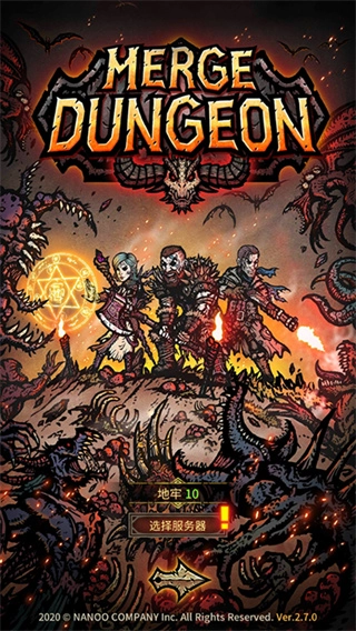 合成地牢菜单图2