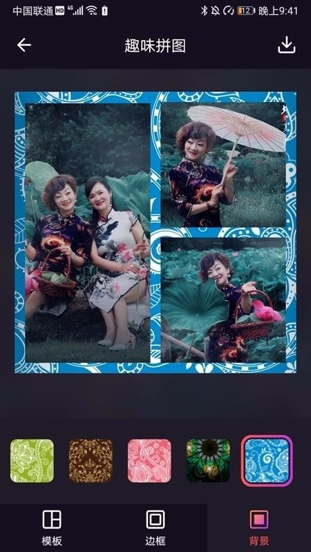 太好玩相机绿色版(3)