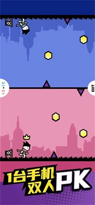 双人竞技场无广告版图3